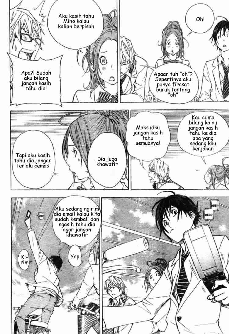 bakuman - Chapter: 27