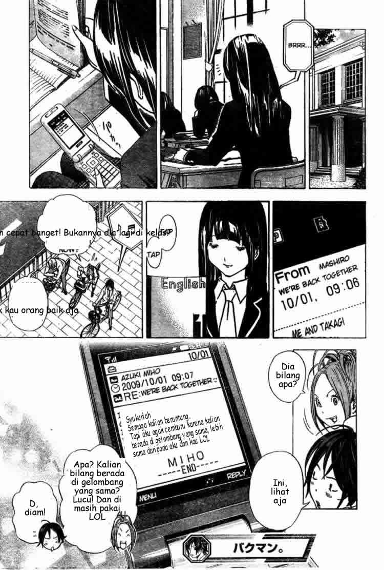 bakuman - Chapter: 27