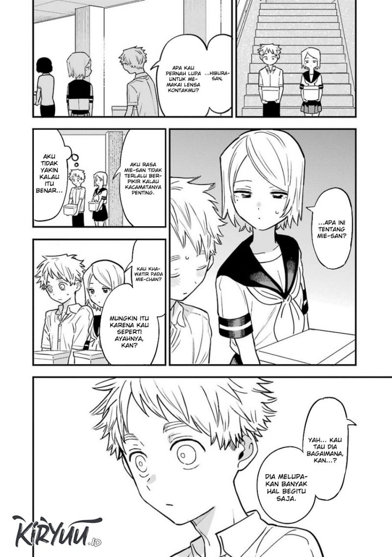 sukinako-ga-megane-wo-wasureta - Chapter: 67