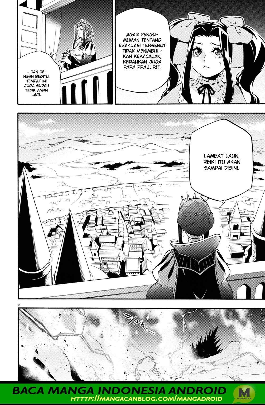 tate-no-yuusha-no-nariagari - Chapter: 55