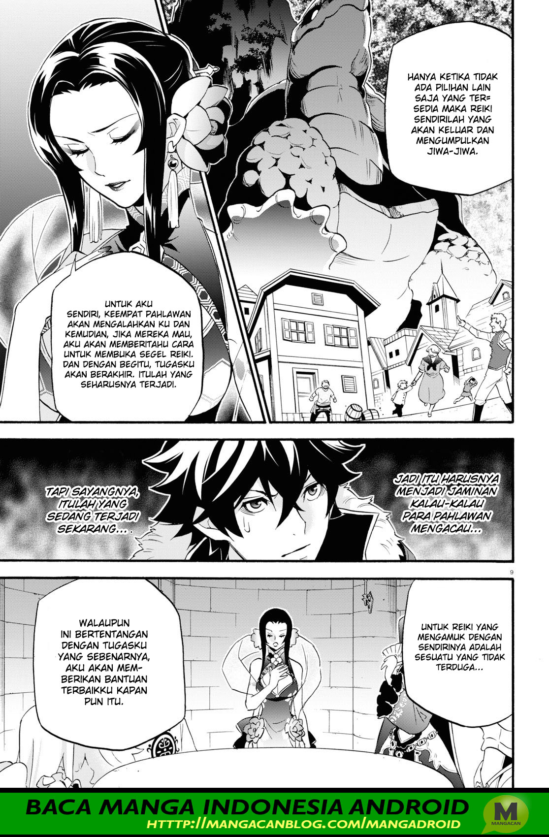 tate-no-yuusha-no-nariagari - Chapter: 55