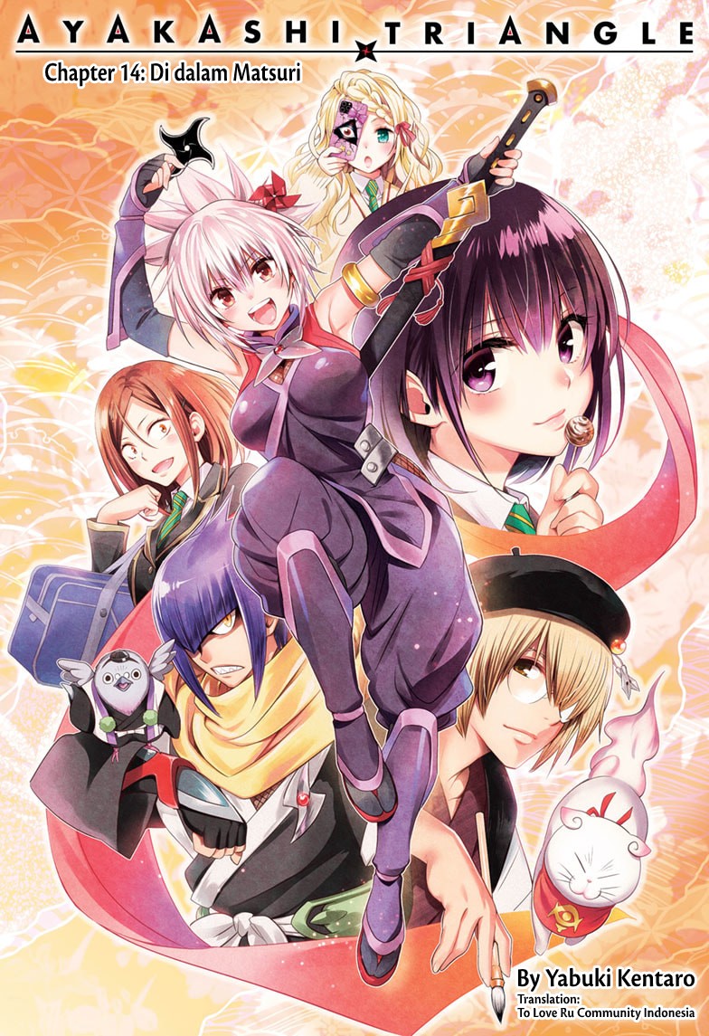 ayakashi-triangle - Chapter: 14