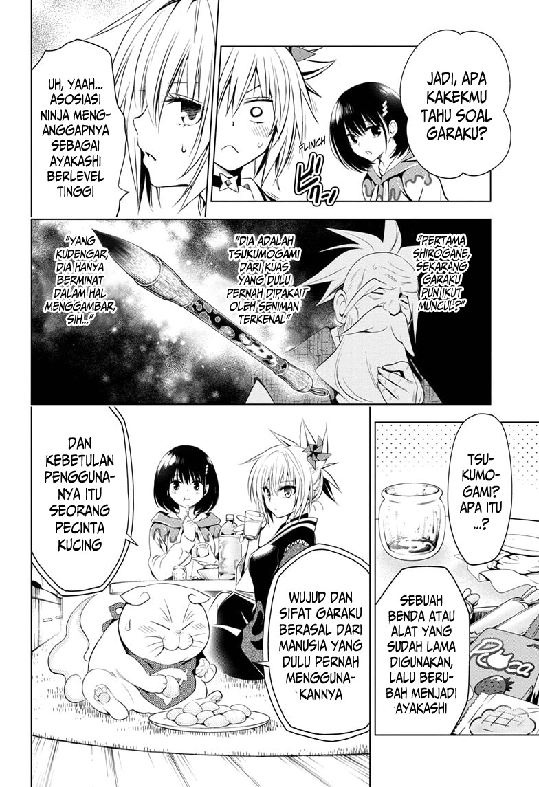 ayakashi-triangle - Chapter: 14