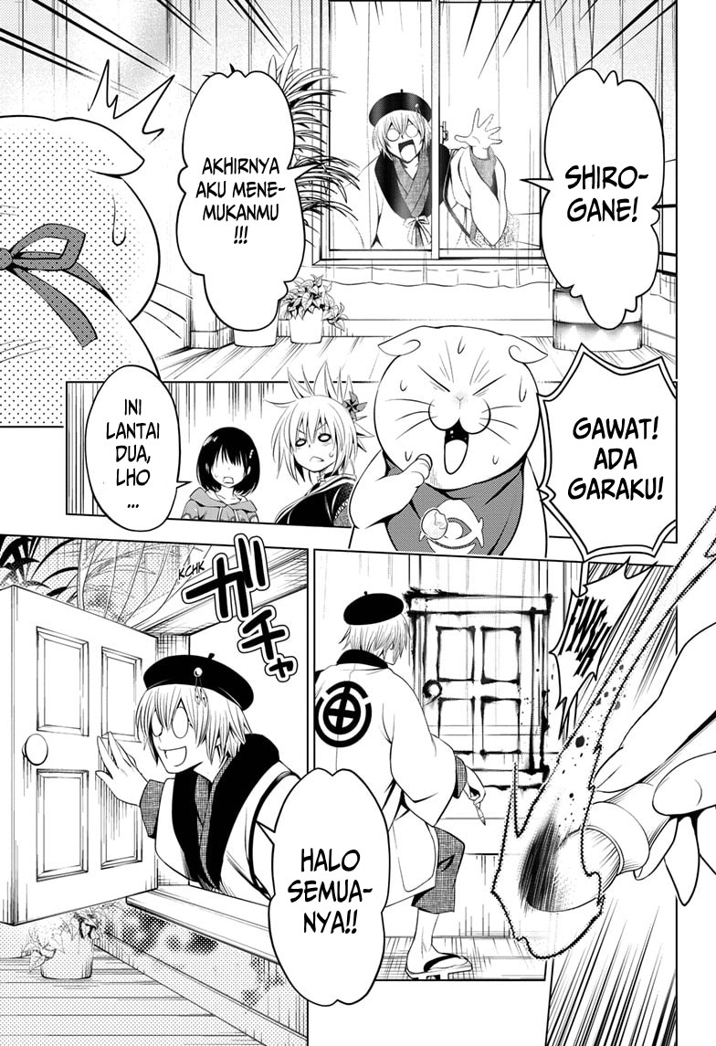 ayakashi-triangle - Chapter: 14