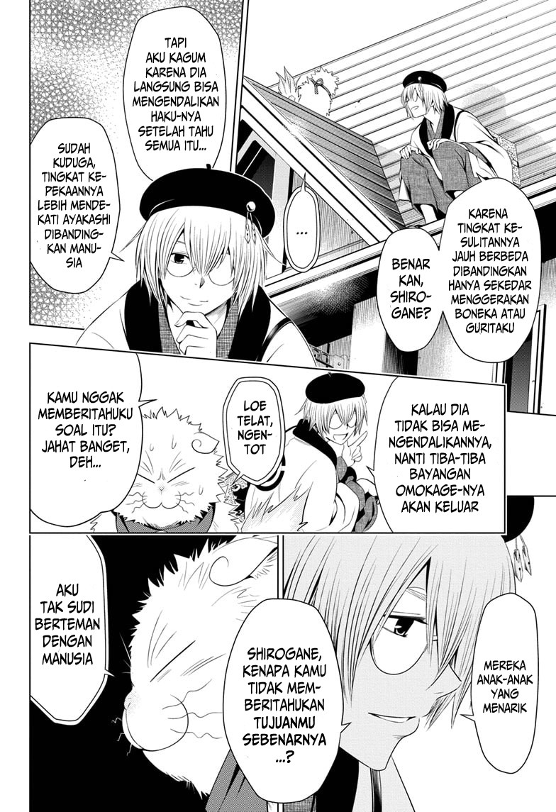 ayakashi-triangle - Chapter: 14