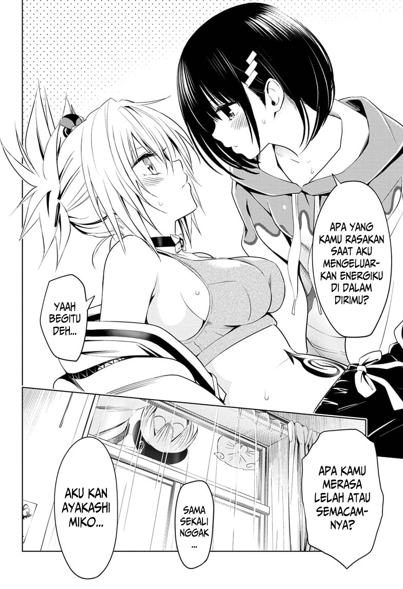 ayakashi-triangle - Chapter: 14