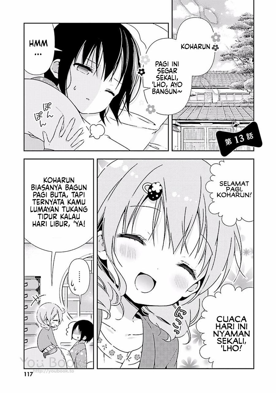 watashi-no-tomodachi-ga-sekaiichi-kawaii - Chapter: 13 End