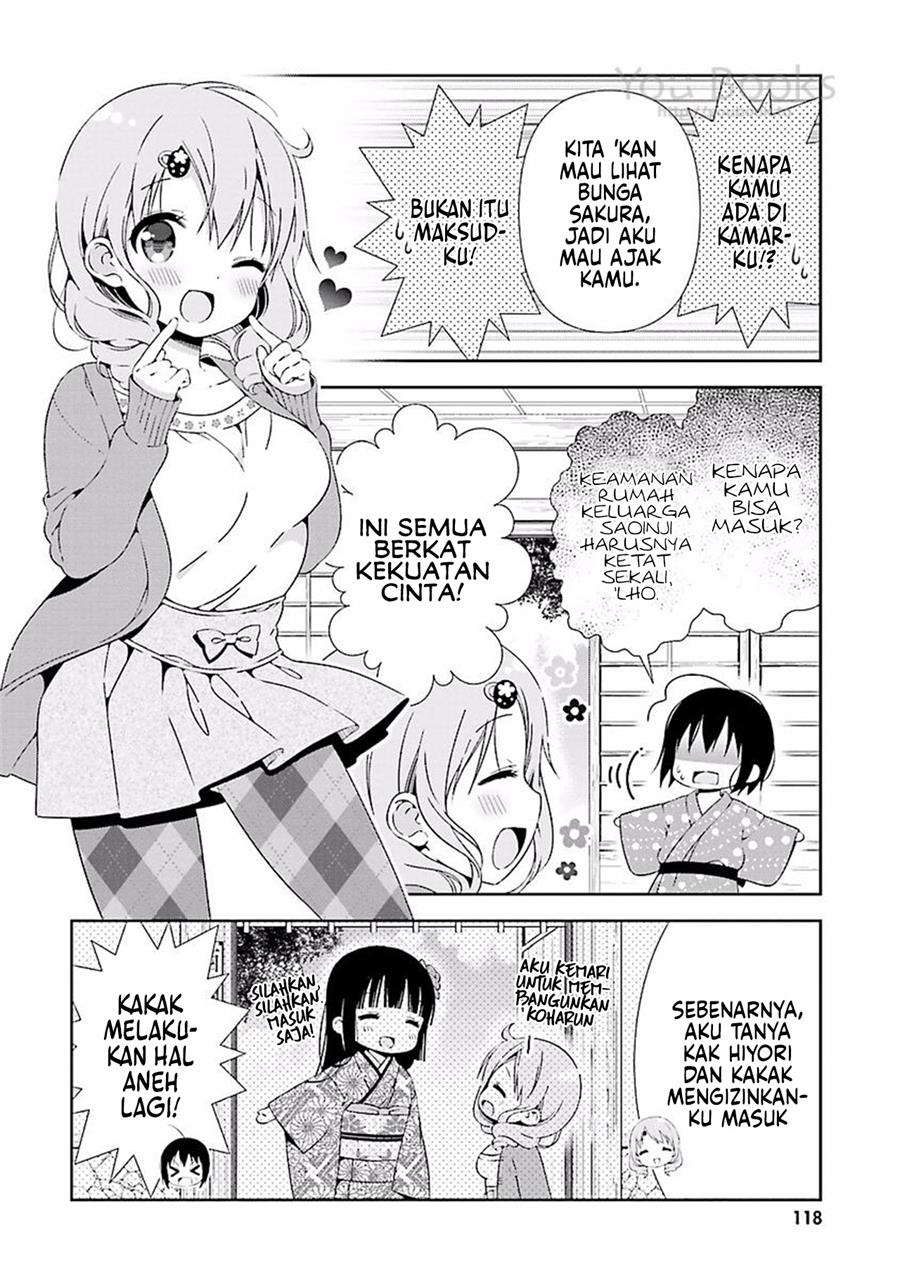 watashi-no-tomodachi-ga-sekaiichi-kawaii - Chapter: 13 End