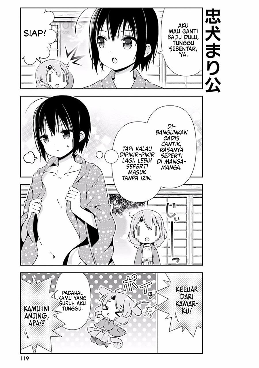 watashi-no-tomodachi-ga-sekaiichi-kawaii - Chapter: 13 End