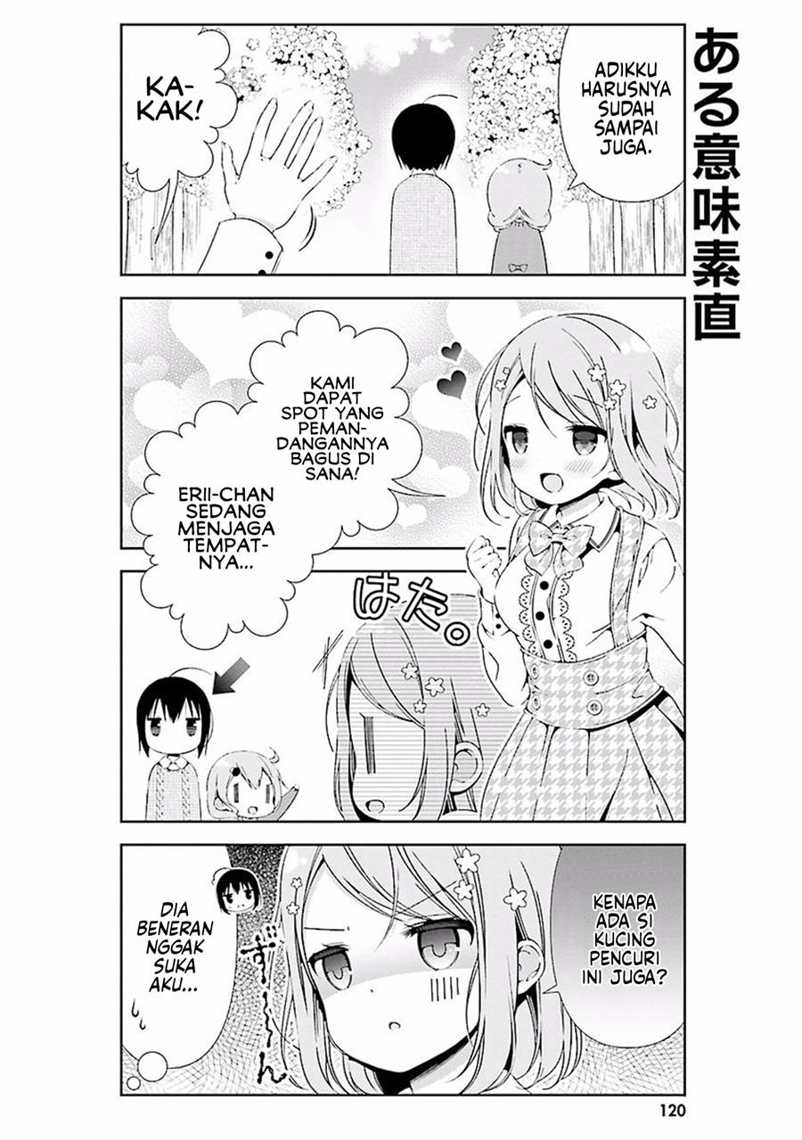 watashi-no-tomodachi-ga-sekaiichi-kawaii - Chapter: 13 End