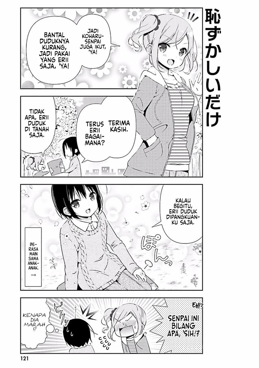 watashi-no-tomodachi-ga-sekaiichi-kawaii - Chapter: 13 End