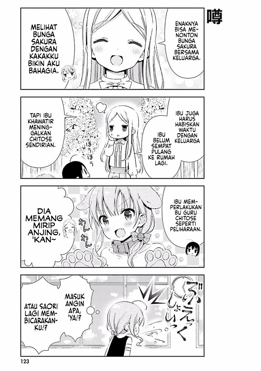 watashi-no-tomodachi-ga-sekaiichi-kawaii - Chapter: 13 End