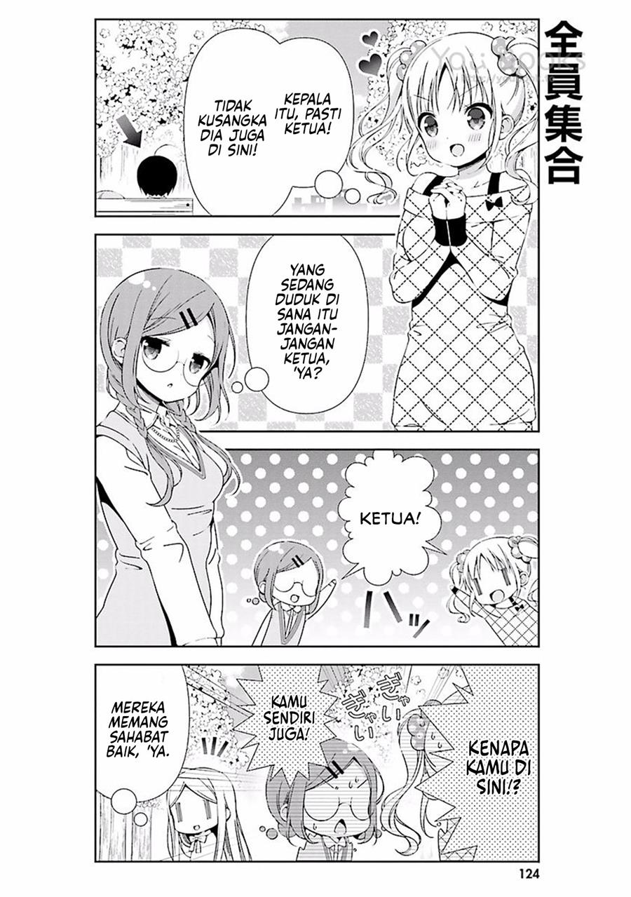 watashi-no-tomodachi-ga-sekaiichi-kawaii - Chapter: 13 End
