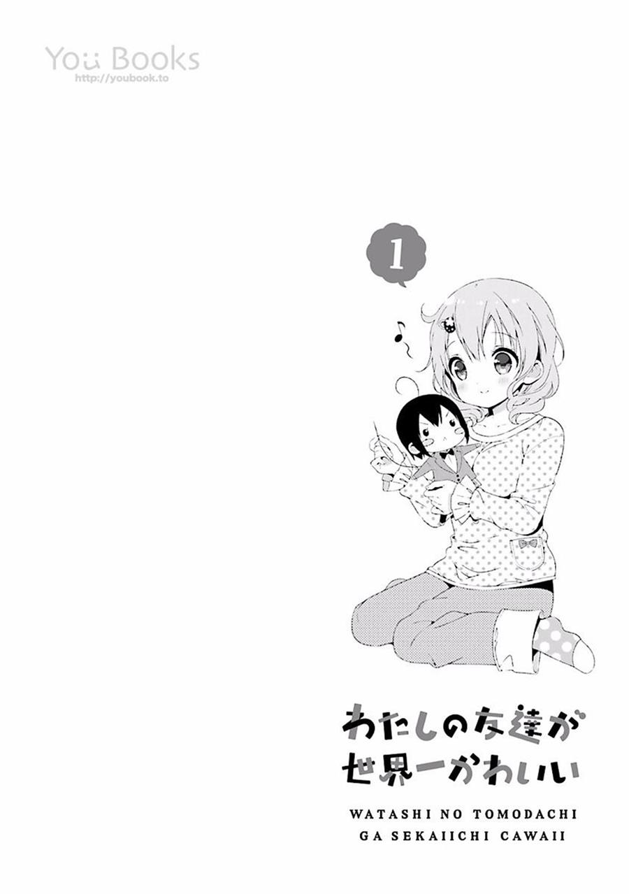 watashi-no-tomodachi-ga-sekaiichi-kawaii - Chapter: 13 End