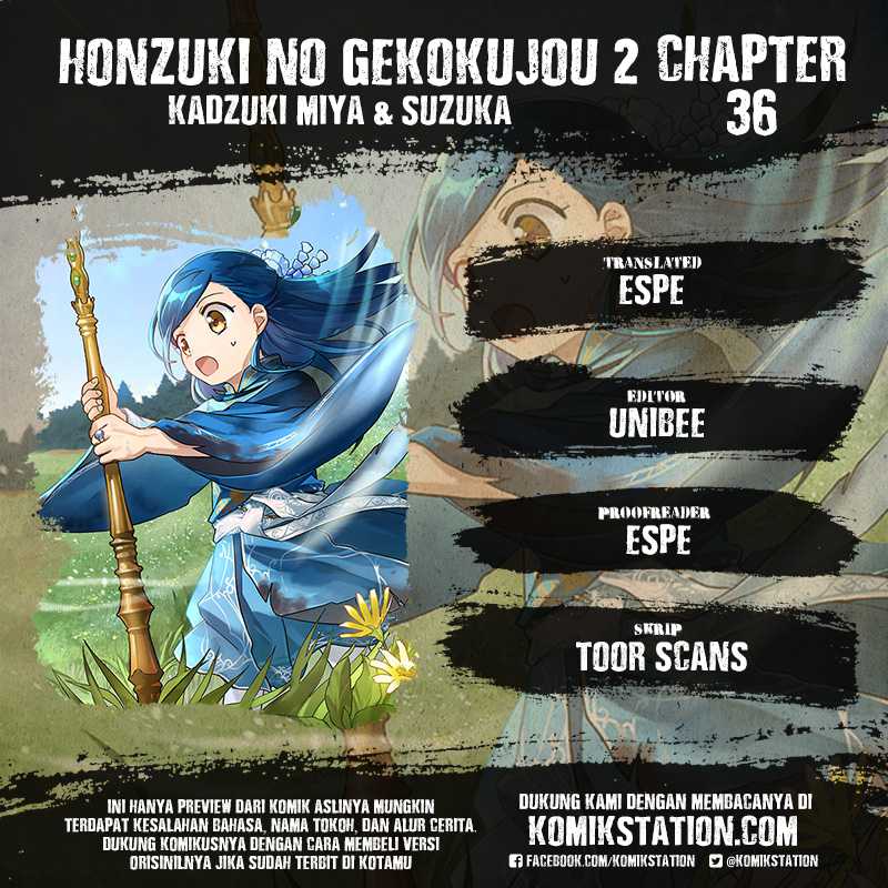 honzuki-no-gekokujou-part-2 - Chapter: 36