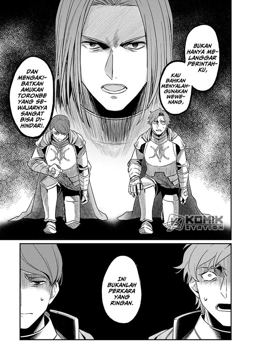 honzuki-no-gekokujou-part-2 - Chapter: 36