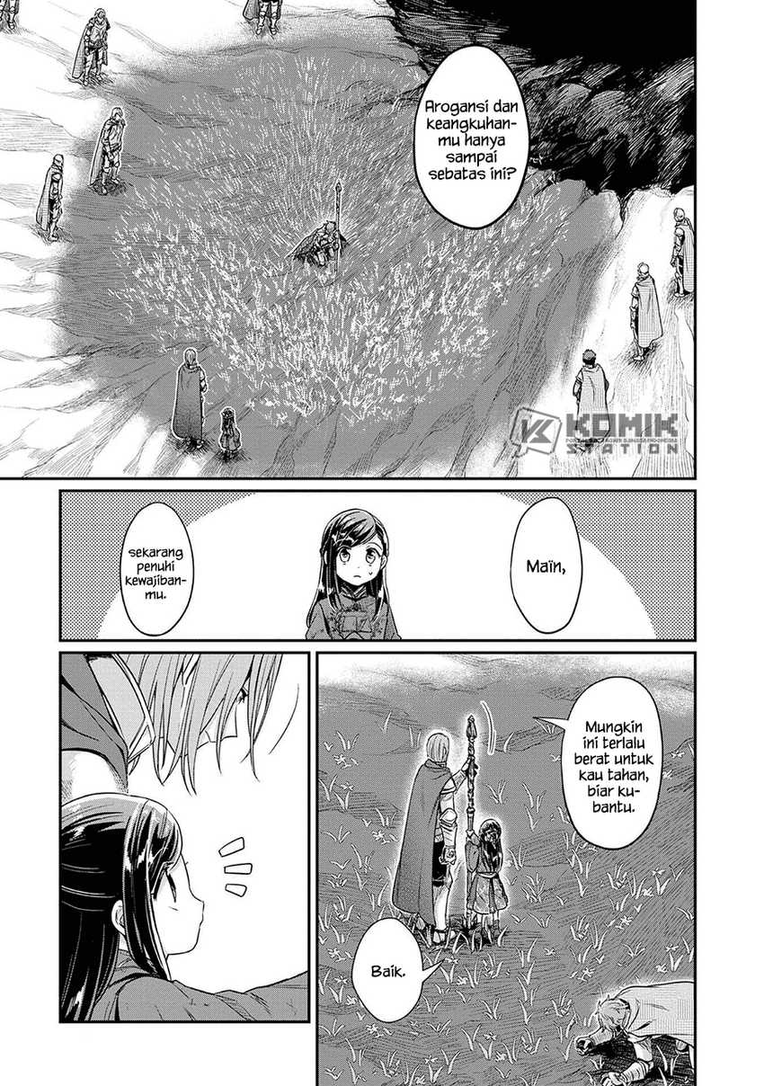 honzuki-no-gekokujou-part-2 - Chapter: 36