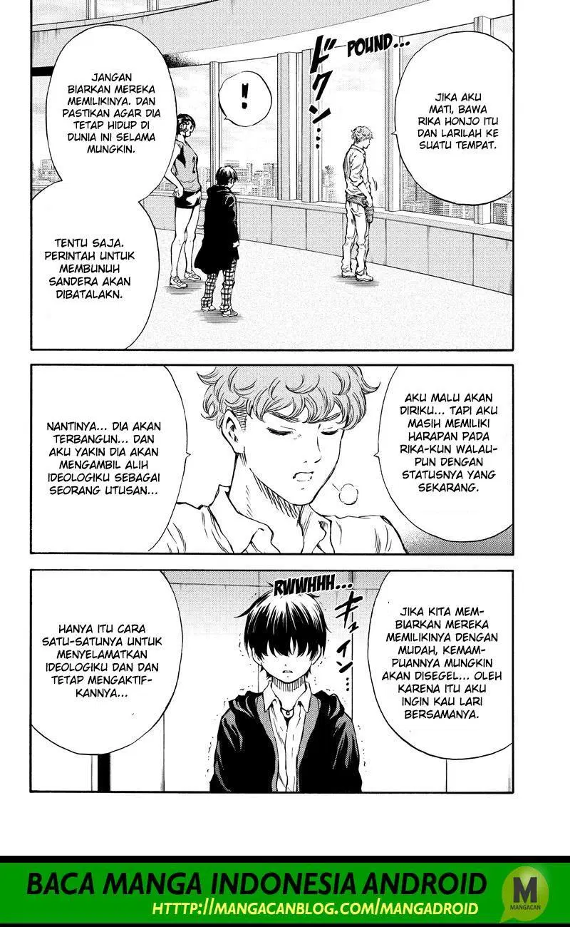 tenkuu-shinpan - Chapter: 173