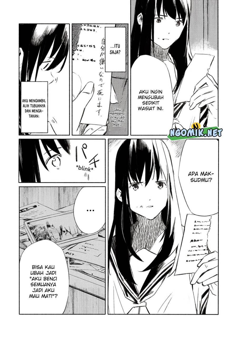 aozora-to-kumorizora - Chapter: 2