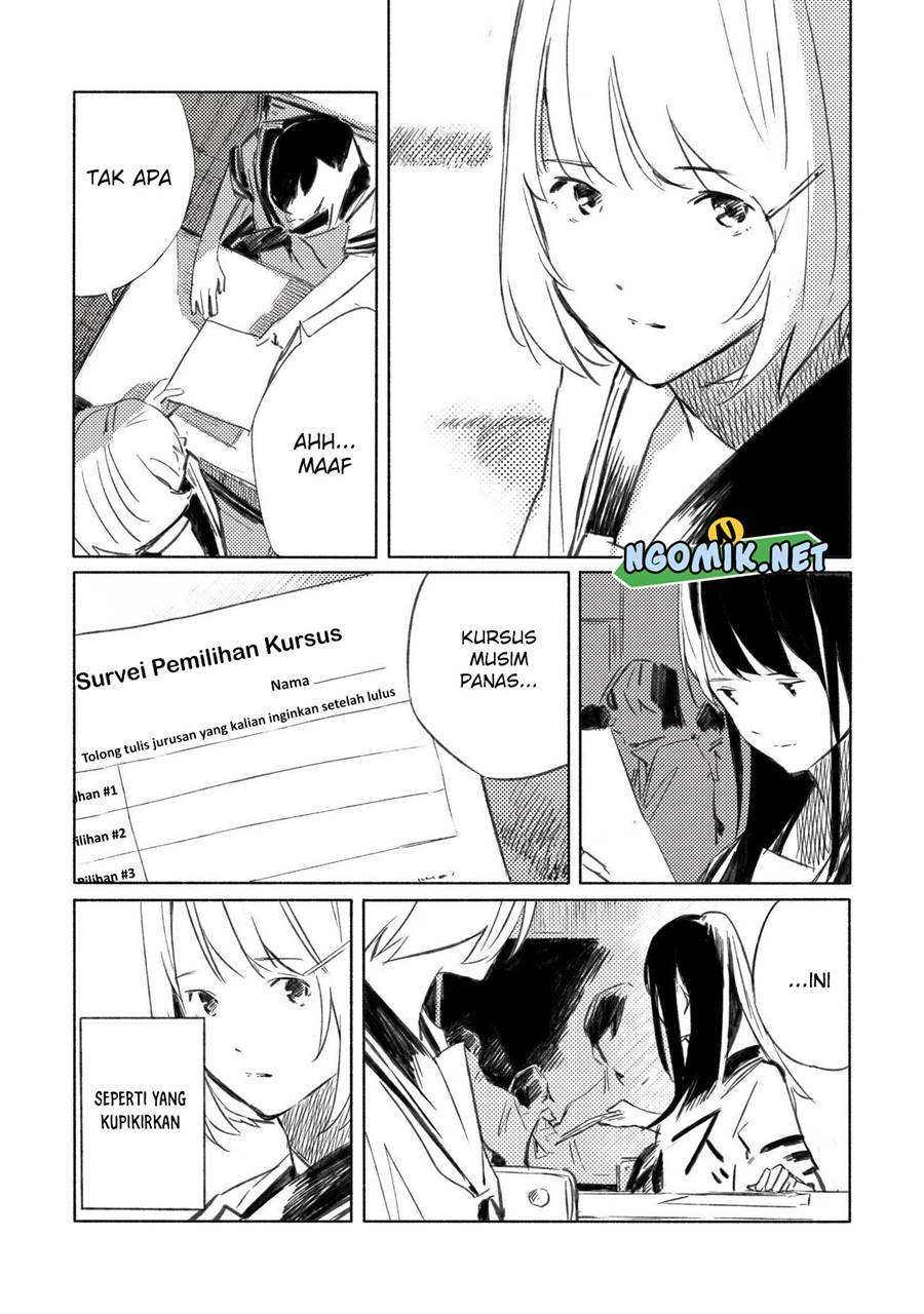 aozora-to-kumorizora - Chapter: 2