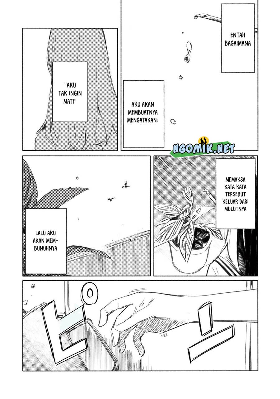 aozora-to-kumorizora - Chapter: 2