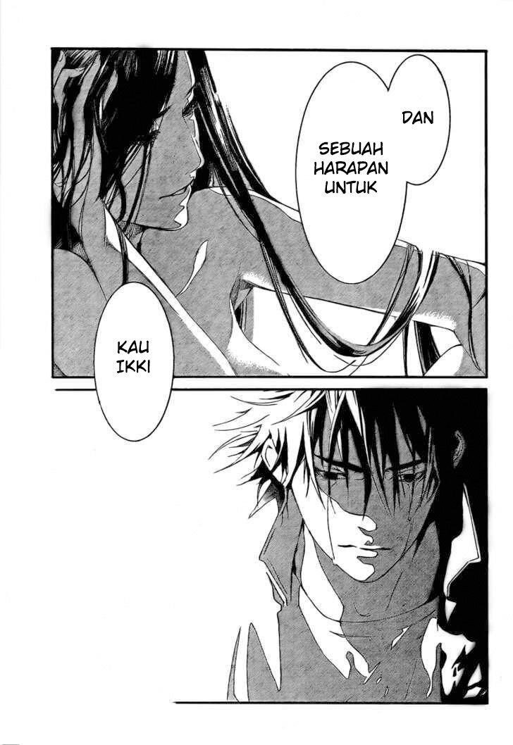 air-gear - Chapter: 237