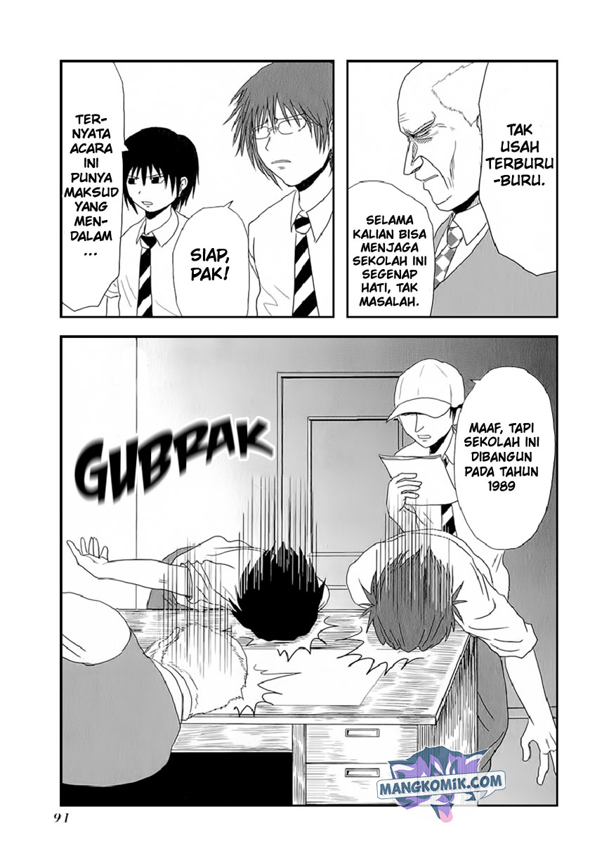 danshi-koukousei-no-nichijou - Chapter: 10