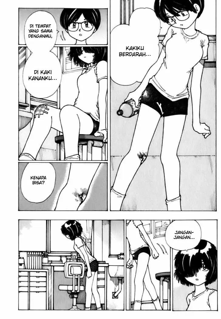 nazo-no-kanojo-x - Chapter: 8