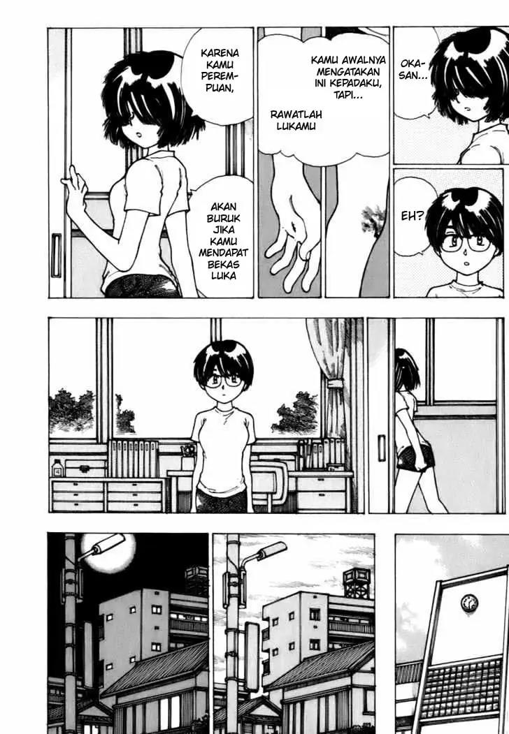 nazo-no-kanojo-x - Chapter: 8