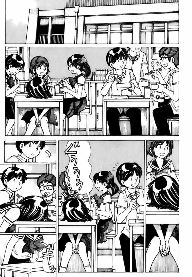nazo-no-kanojo-x - Chapter: 8