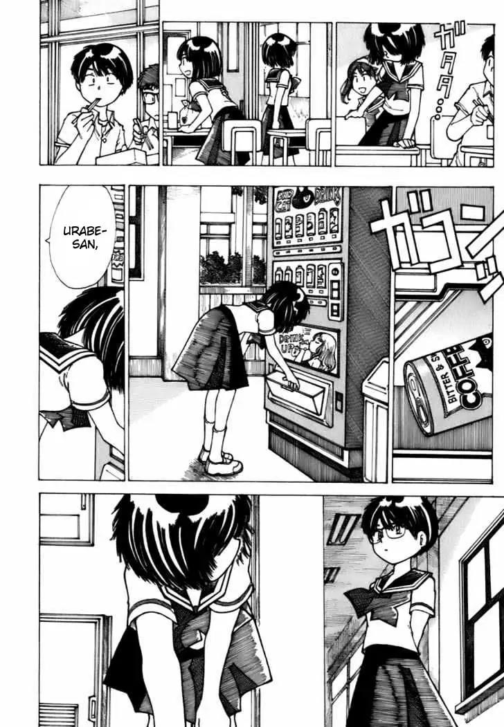nazo-no-kanojo-x - Chapter: 8