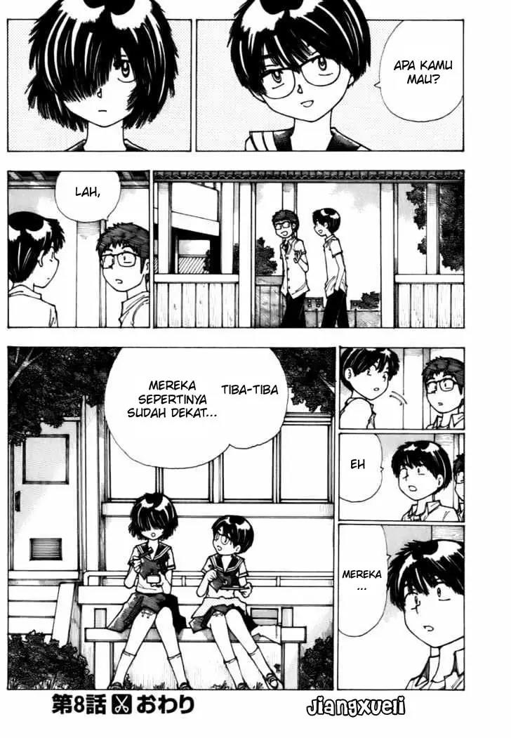 nazo-no-kanojo-x - Chapter: 8