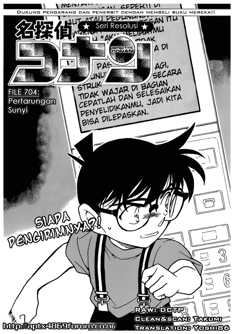 detective-conan - Chapter: 704