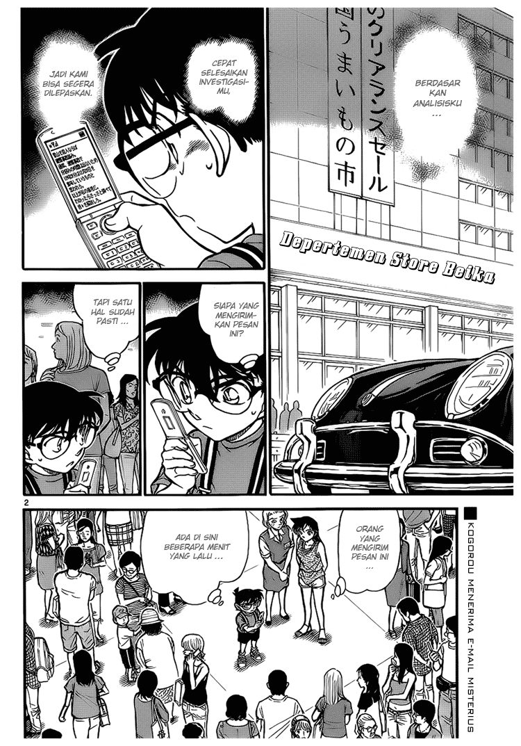 detective-conan - Chapter: 704