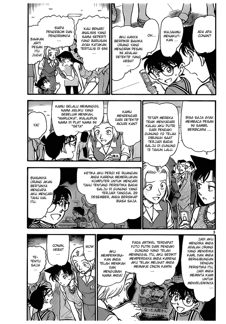 detective-conan - Chapter: 704