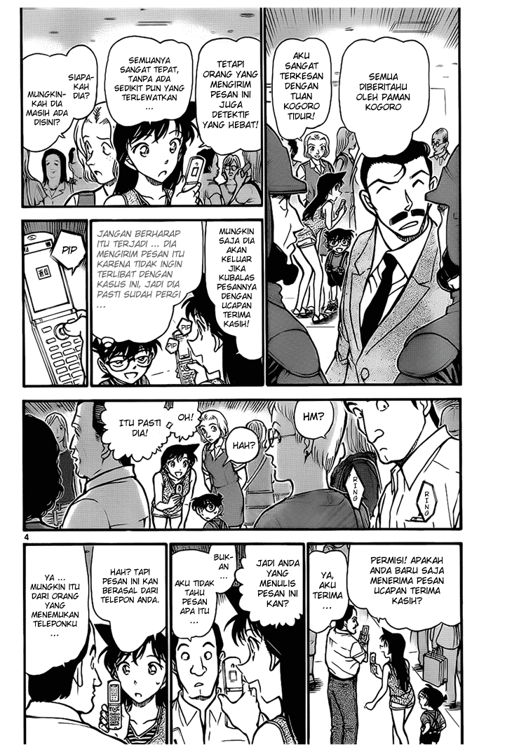 detective-conan - Chapter: 704