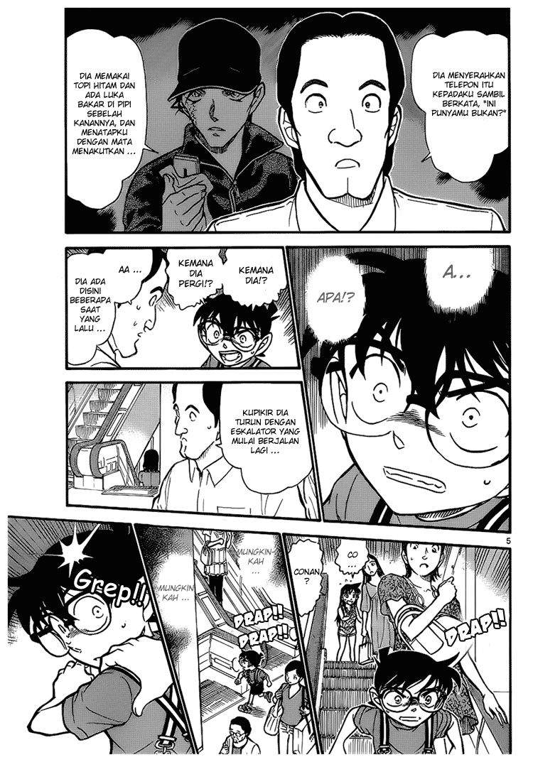 detective-conan - Chapter: 704