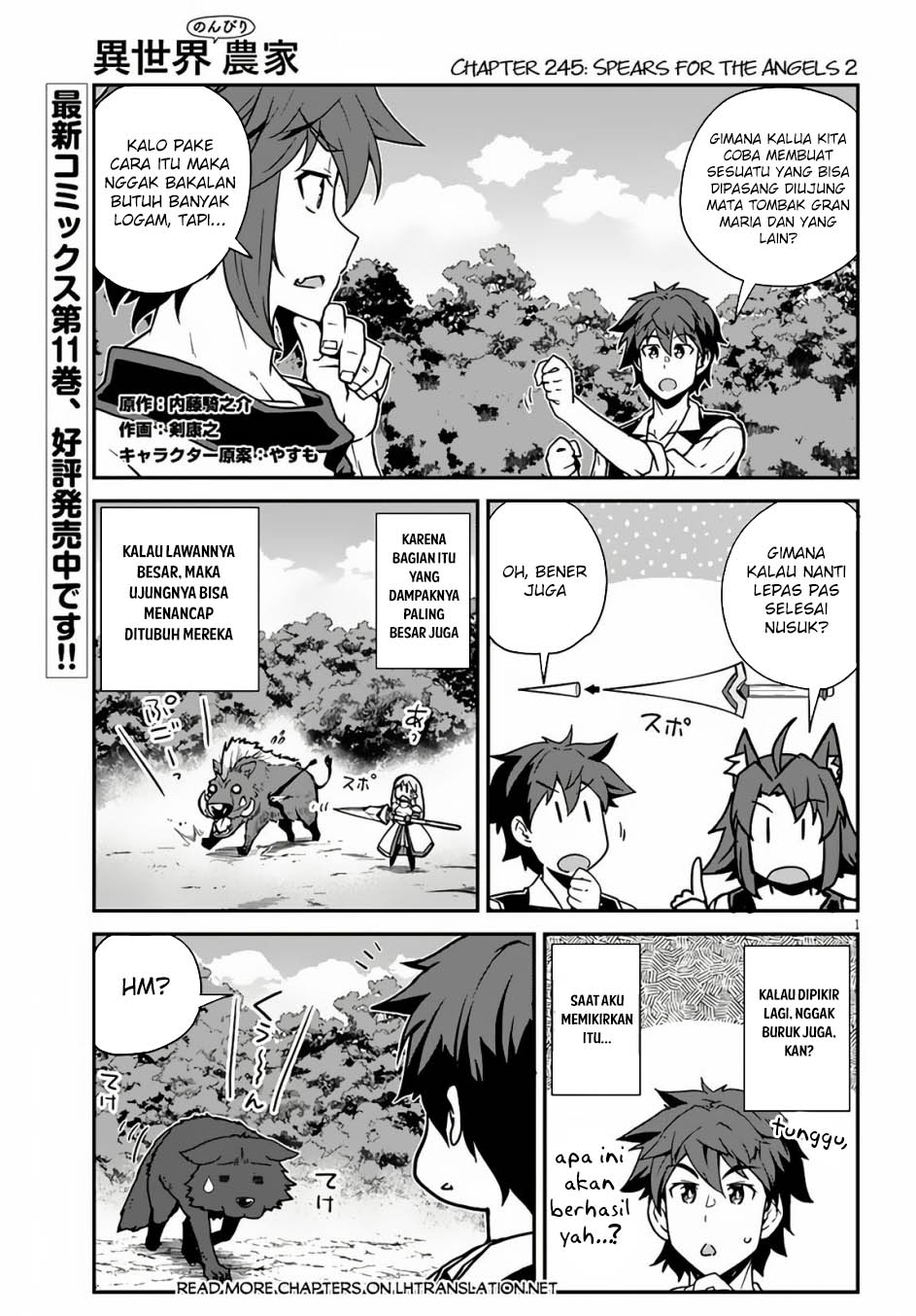 isekai-nonbiri-nouka - Chapter: 245