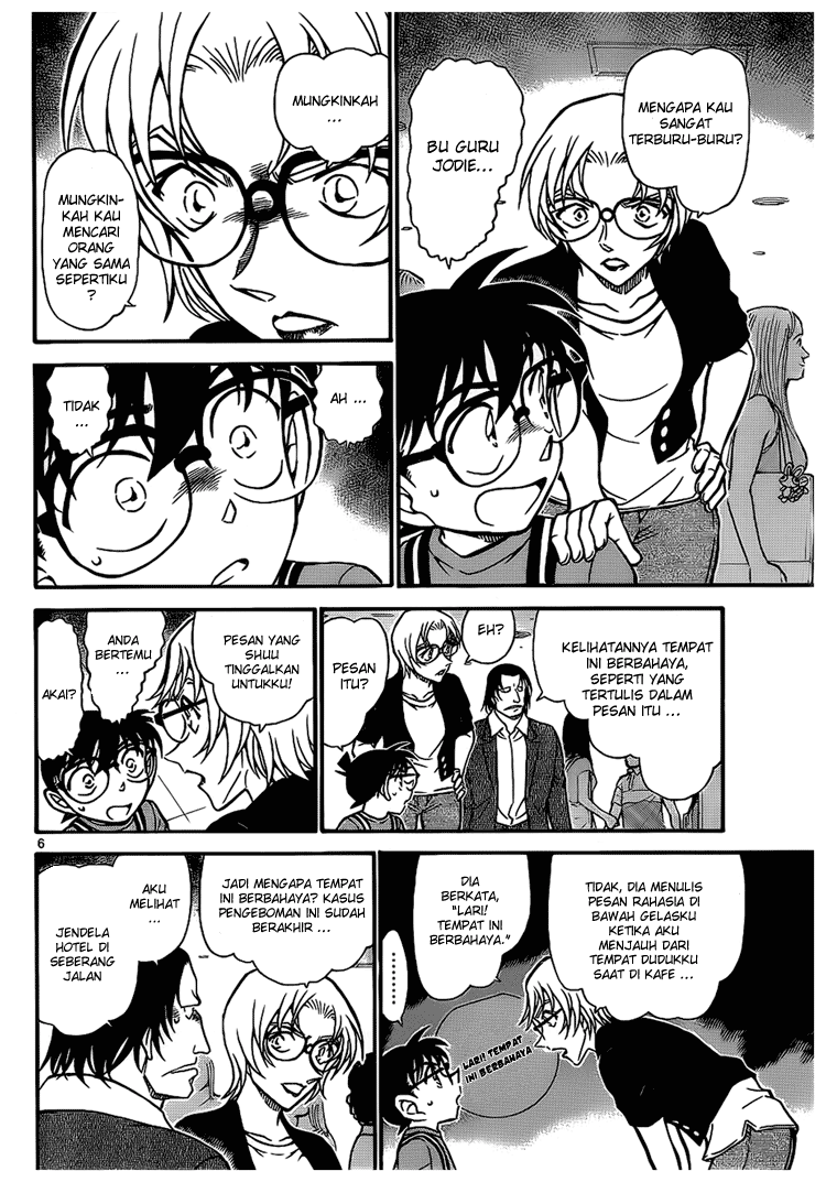 detective-conan - Chapter: 704