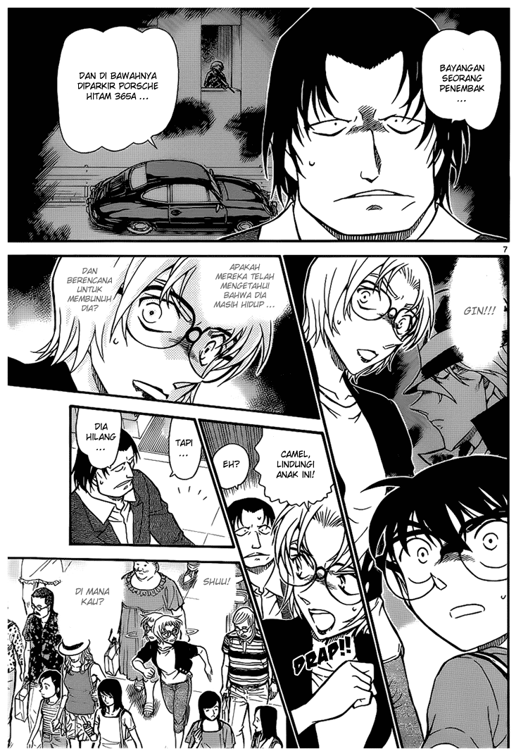 detective-conan - Chapter: 704