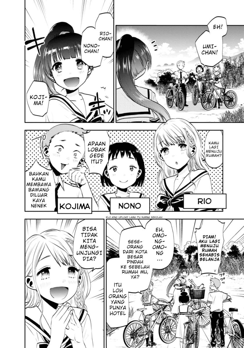 umisaki-lilac - Chapter: 2