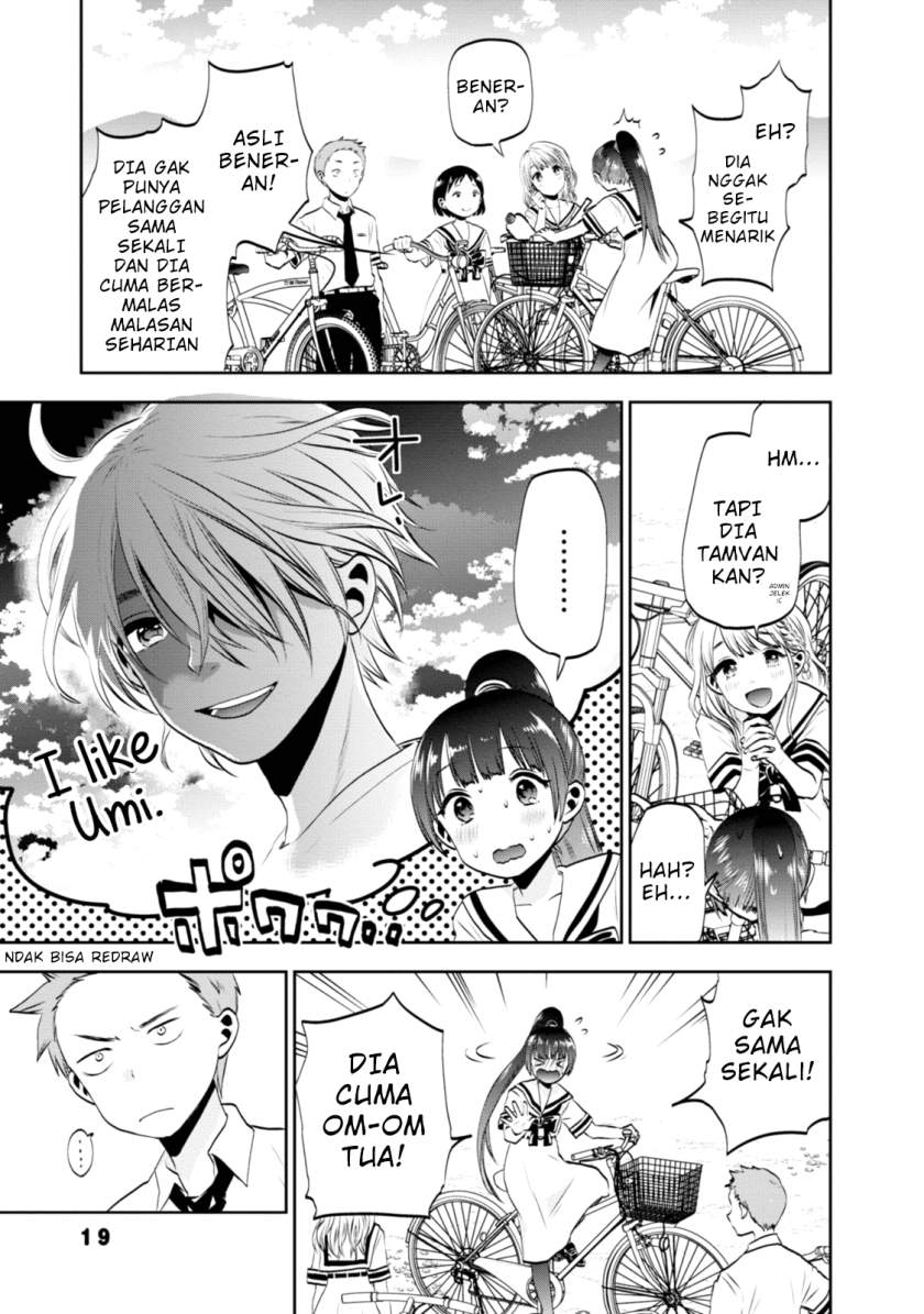 umisaki-lilac - Chapter: 2