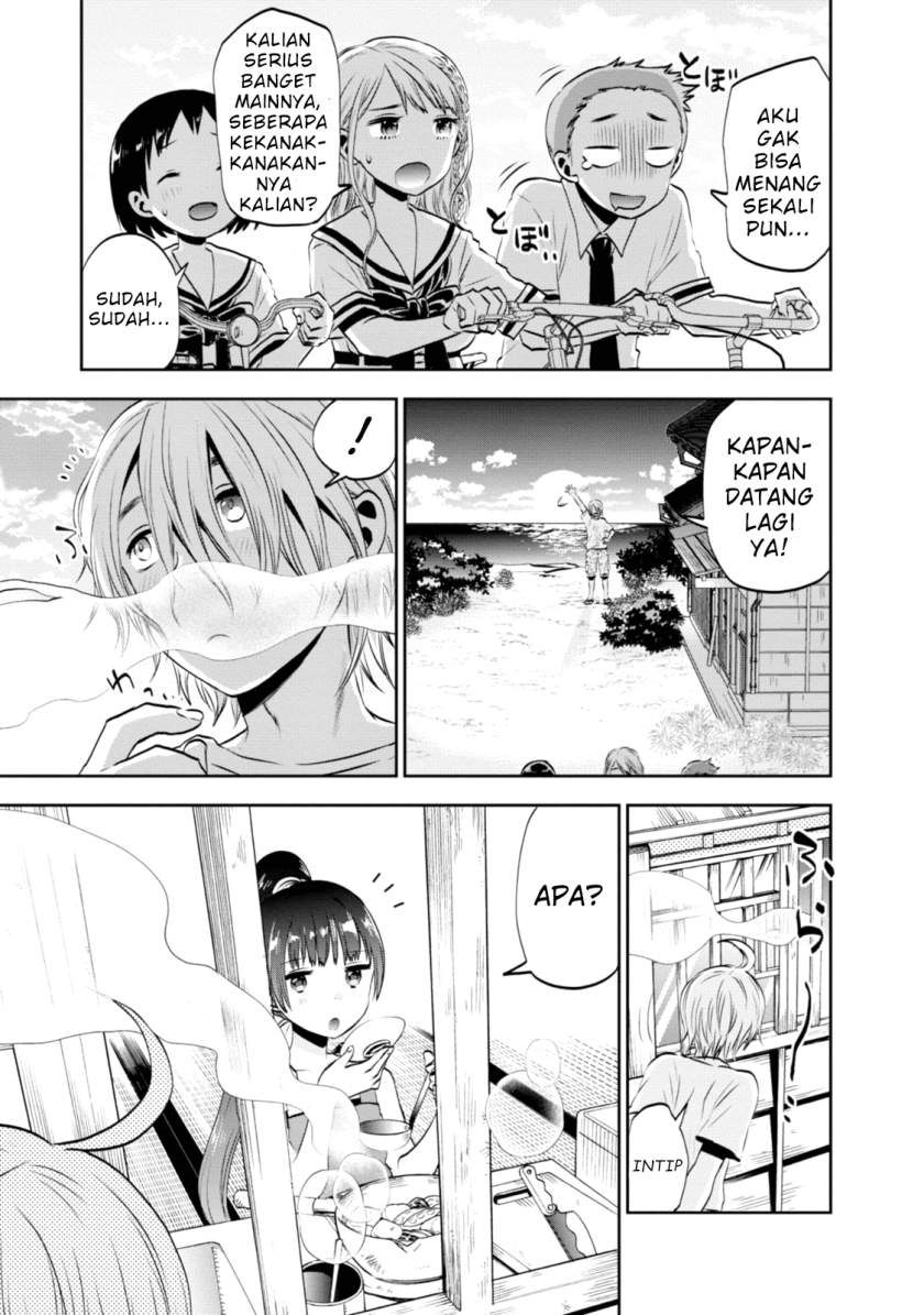 umisaki-lilac - Chapter: 2