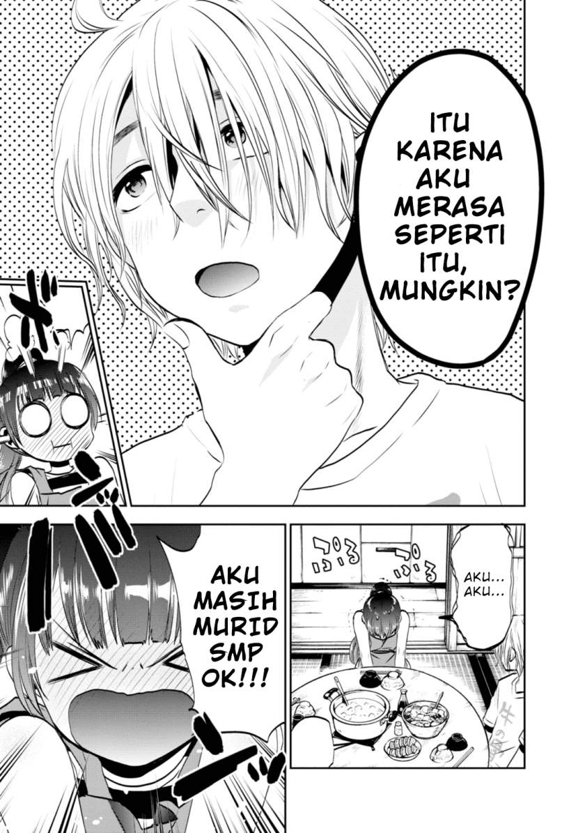 umisaki-lilac - Chapter: 2