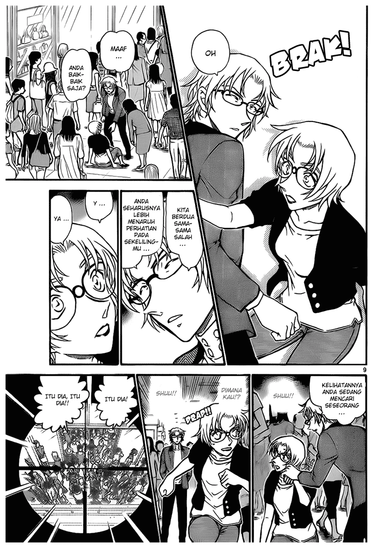 detective-conan - Chapter: 704