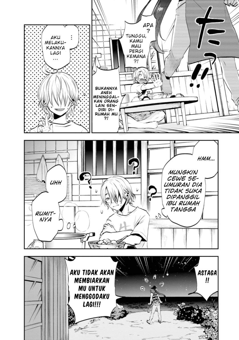 umisaki-lilac - Chapter: 2