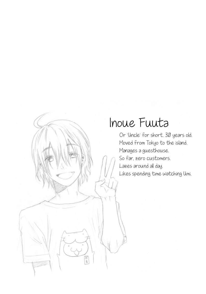 umisaki-lilac - Chapter: 2