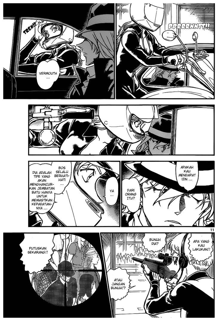 detective-conan - Chapter: 704