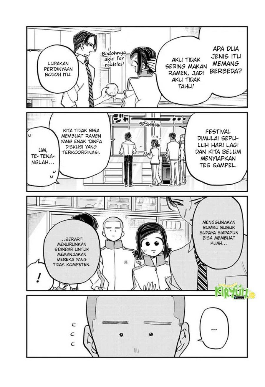 komi-san-wa-komyushou-desu - Chapter: 449