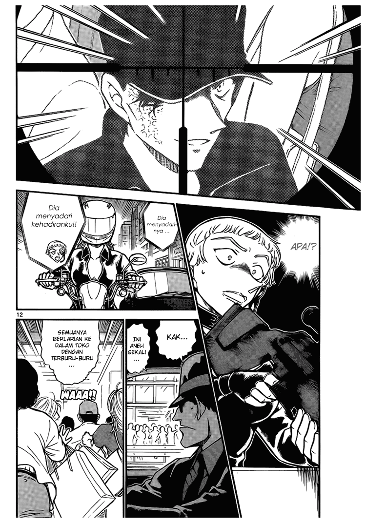 detective-conan - Chapter: 704